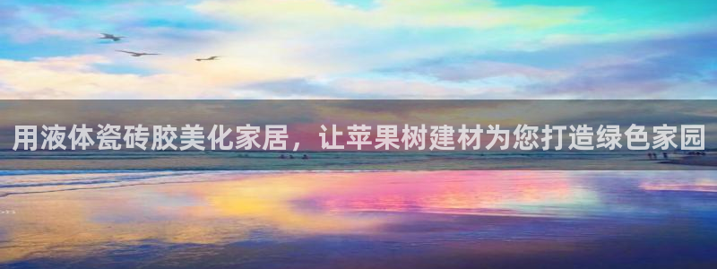 杏鑫官网