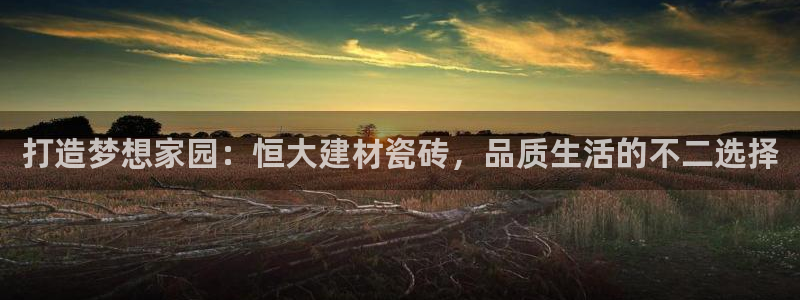 杏鑫娱乐官网登录不了