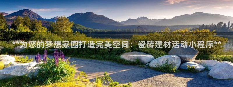 杏鑫平台招商电话号码查询