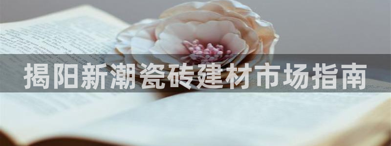 杏鑫平台怎么样黑钱吗是真的吗