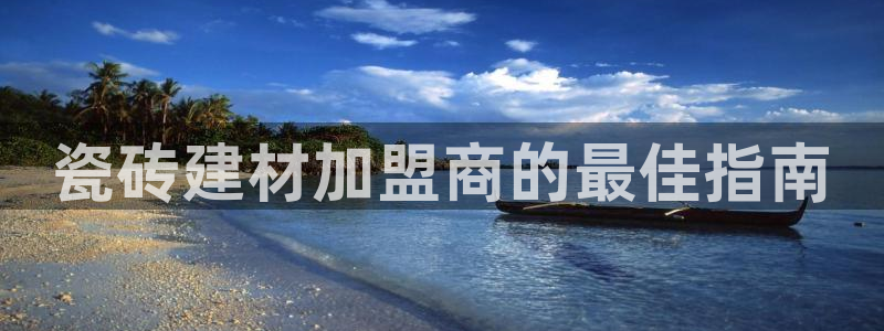 杏鑫官方平台怎么样啊可靠吗