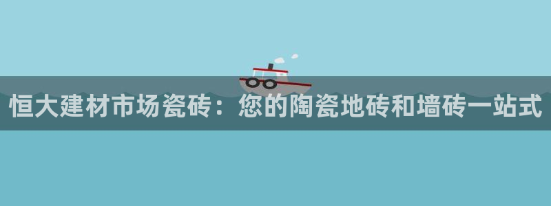 杏鑫平台代理怎么样啊