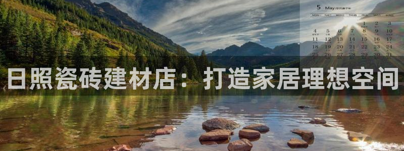 杏鑫平台怎么样黑钱吗安全吗是真的吗