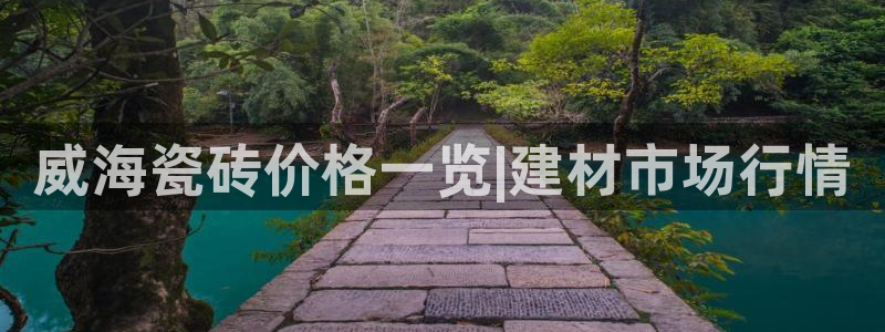 杏鑫娱乐是合法的吗?