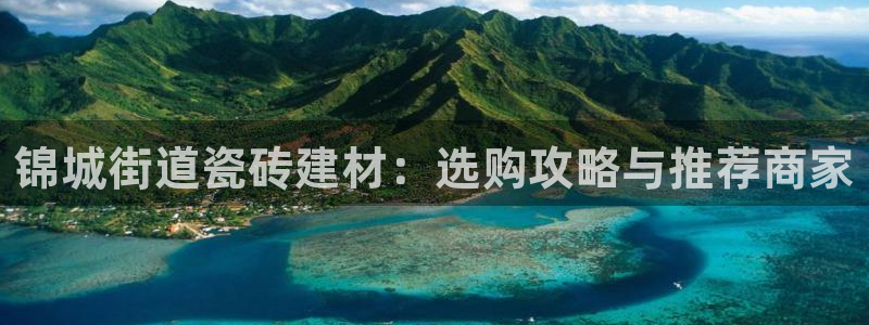 杏鑫娱乐官方网站客户端下载
