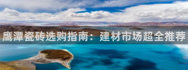 杏鑫平台代理怎么做