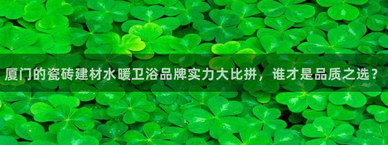 杏鑫平台注册网址查询