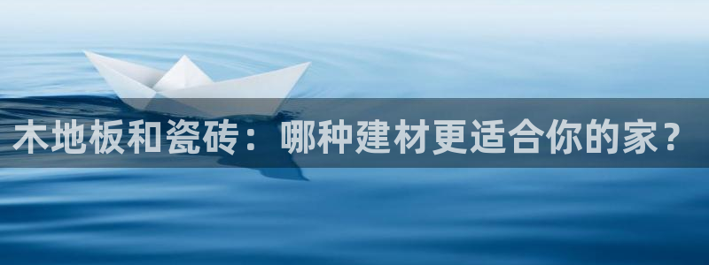 杏鑫平台怎么样黑钱吗