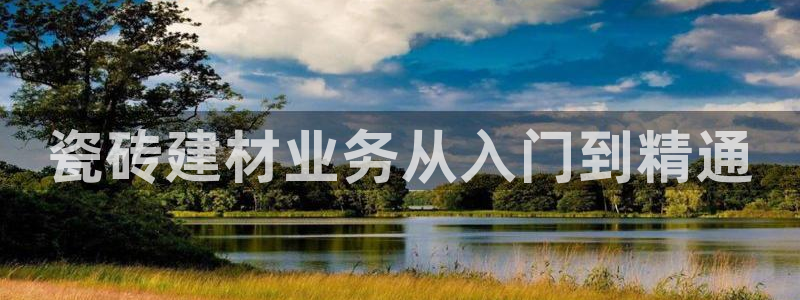 杏鑫官网注册账号怎么注册