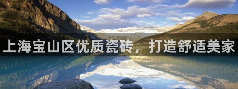 杏鑫平台在线注册