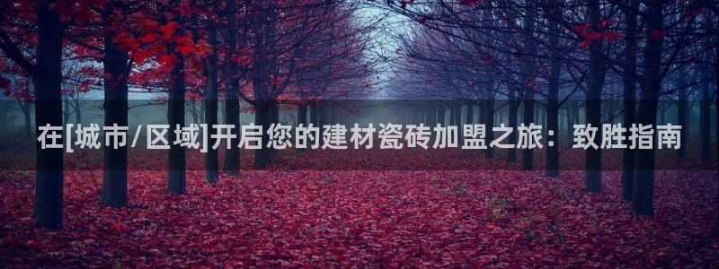 杏鑫平台怎么样黑钱吗是真的吗知乎