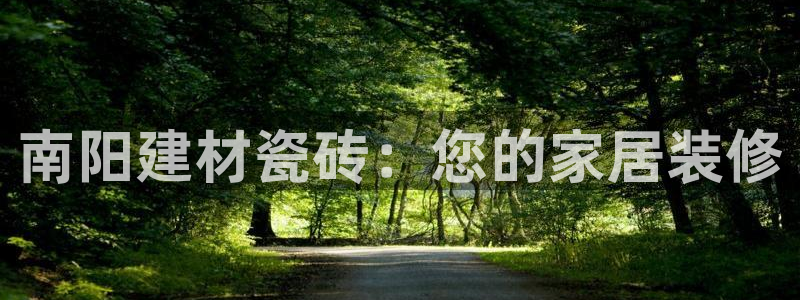 杏鑫注册登录地址