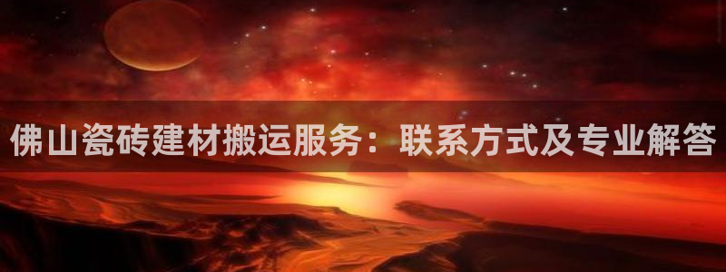 杏鑫注册登录网址是多少