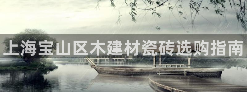 杏鑫注册平台官方网站