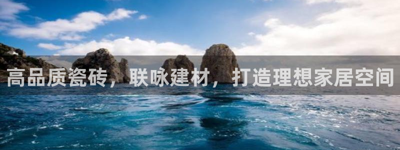 杏鑫平台平台娱乐