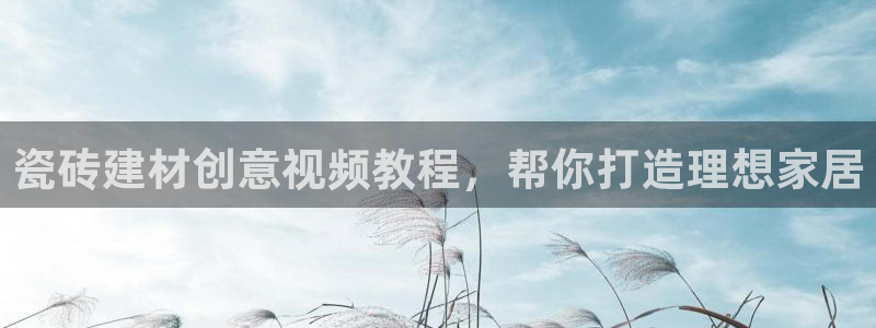 杏鑫平台靠谱吗