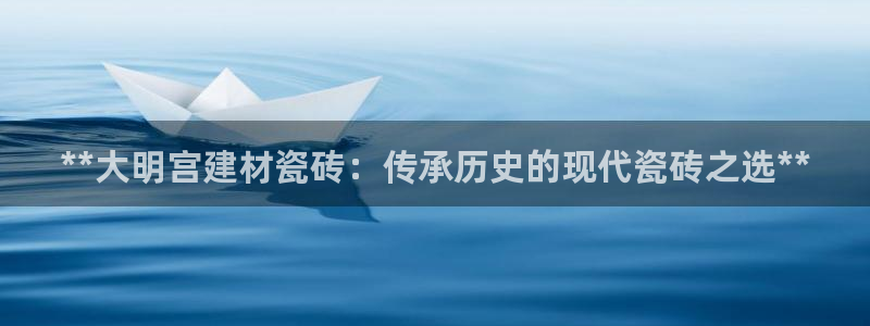 杏鑫平台怎么样黑钱吗安全吗是真的吗