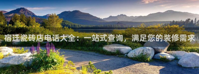 杏鑫注册平台官方网站是什么