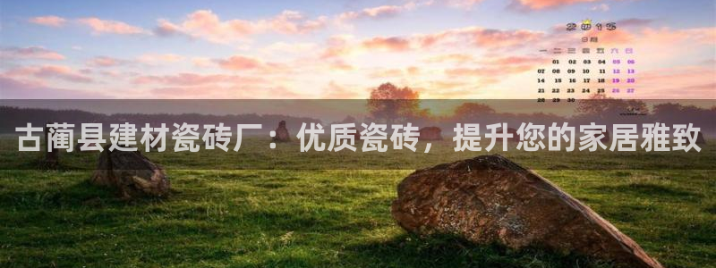 杏鑫平台注册网址查询