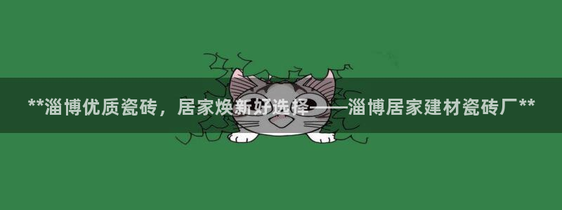 杏鑫平台正规吗