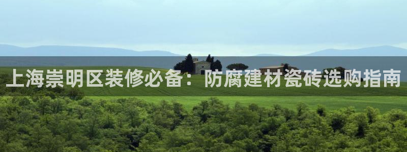 杏鑫官网注册账号密码忘了