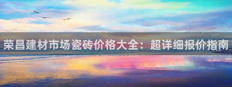 杏鑫平台怎么样