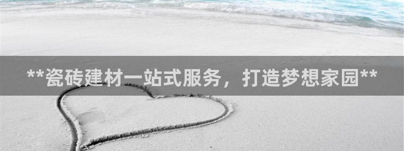 杏鑫官网最新信息新闻报道