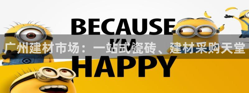 杏鑫平台是黑平台吗是真的吗