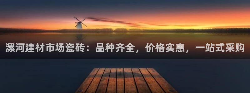杏鑫平台招商电话号码