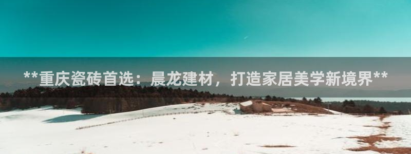 杏鑫娱乐测速