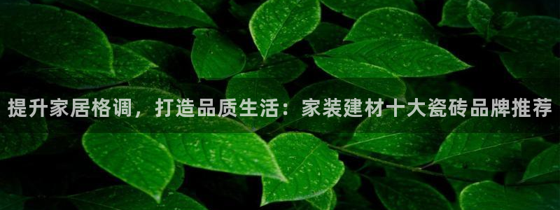 杏鑫娱乐靠谱吗