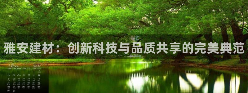 杏鑫平台代理怎么样赚钱