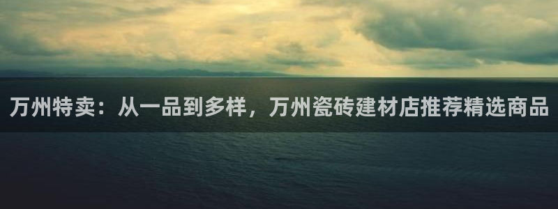杏鑫娱乐平台