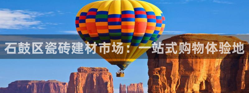 杏鑫娱乐负责人