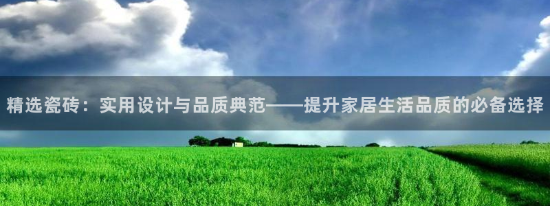 杏鑫平台怎么样黑钱吗安全吗可靠吗