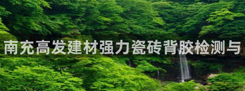 杏鑫平台代理怎么做赚钱