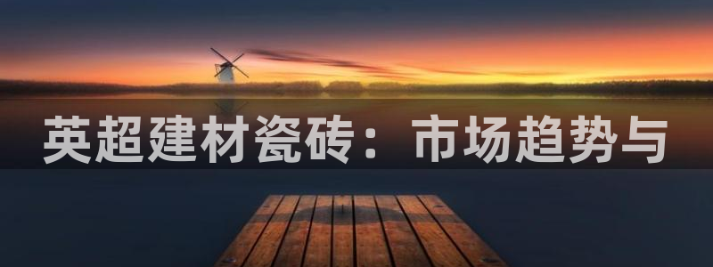 杏鑫平台是黑平台吗