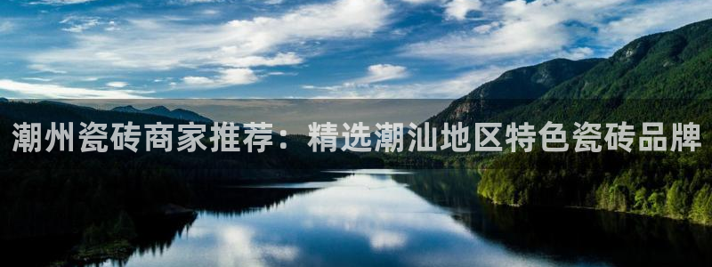 杏鑫平台靠谱吗