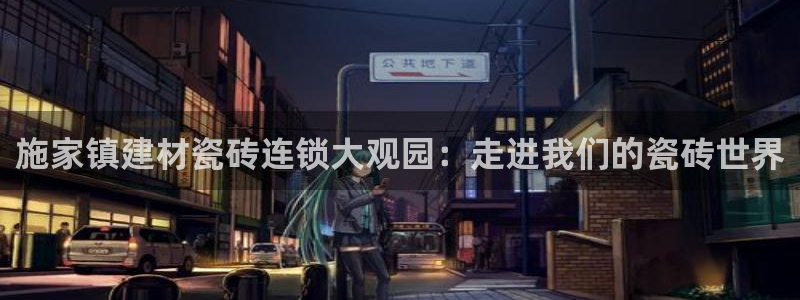 杏鑫平台是黑平台吗知乎
