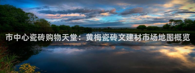 杏鑫官网注册账号是什么