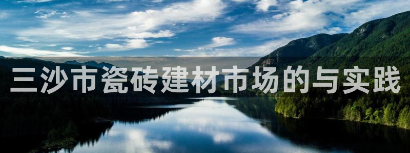 杏鑫平台招商电话号码查询