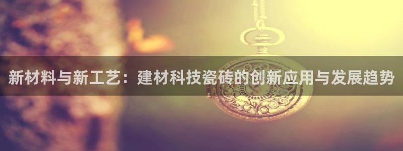 杏鑫平台野马联盟