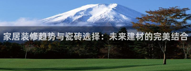 杏鑫平台代理怎么样可靠吗