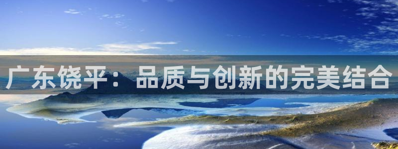 杏鑫娱乐是合法的吗是真的吗
