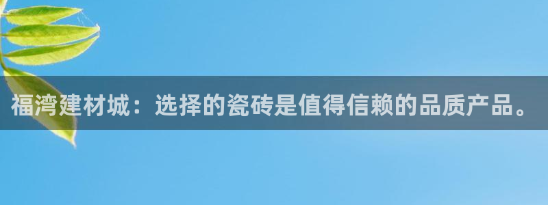 杏鑫平台注册地址在哪里