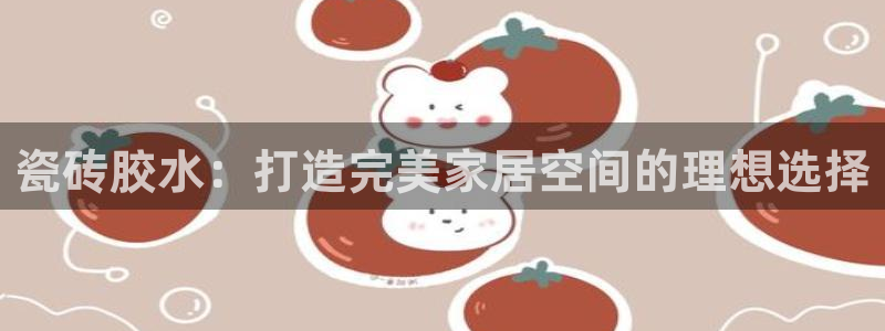 杏鑫平台正规吗可信吗
