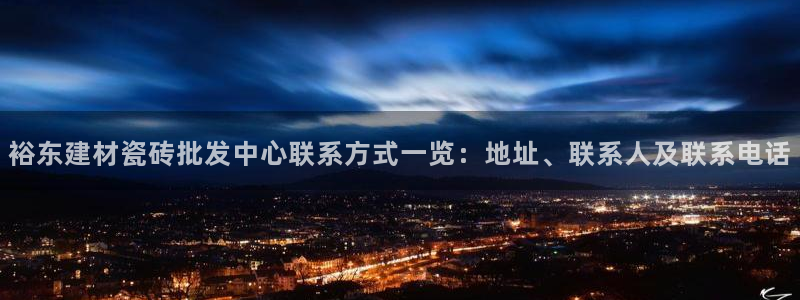 杏鑫平台招商怎么样啊