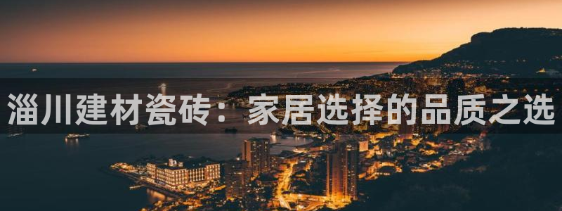杏鑫平台平台娱乐怎么样