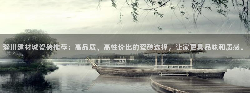 杏鑫平台怎么样