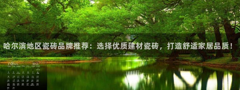 杏鑫平台注册网址是多少